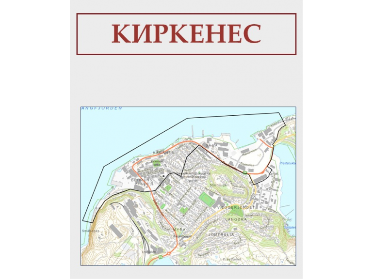 Вниманию судовладельцев и членов экипажа!