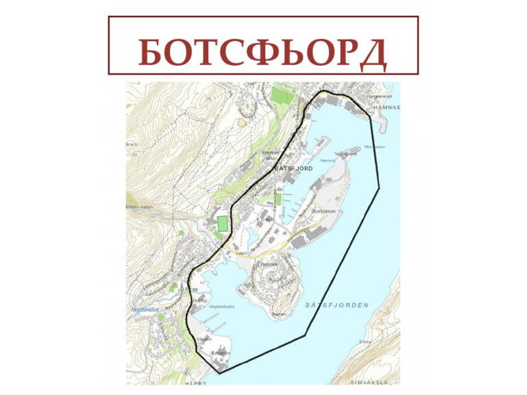 Вниманию судовладельцев и членов экипажа!